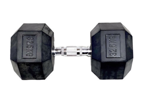 Αλτήρας Εξάγωνος 32,5kg